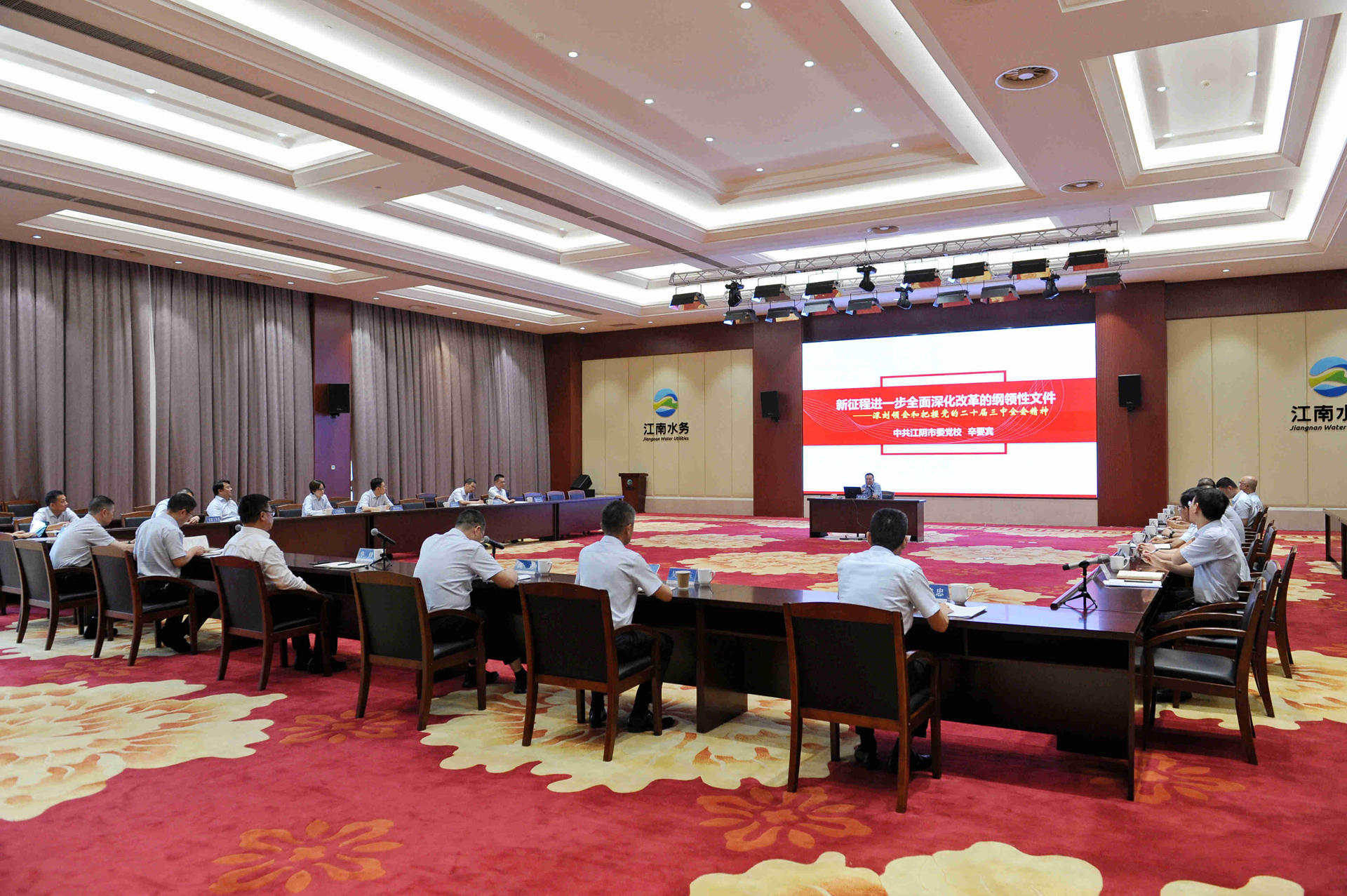 Ƶ
ѧϰ᳹ίʮĽ˴ȫᾫ